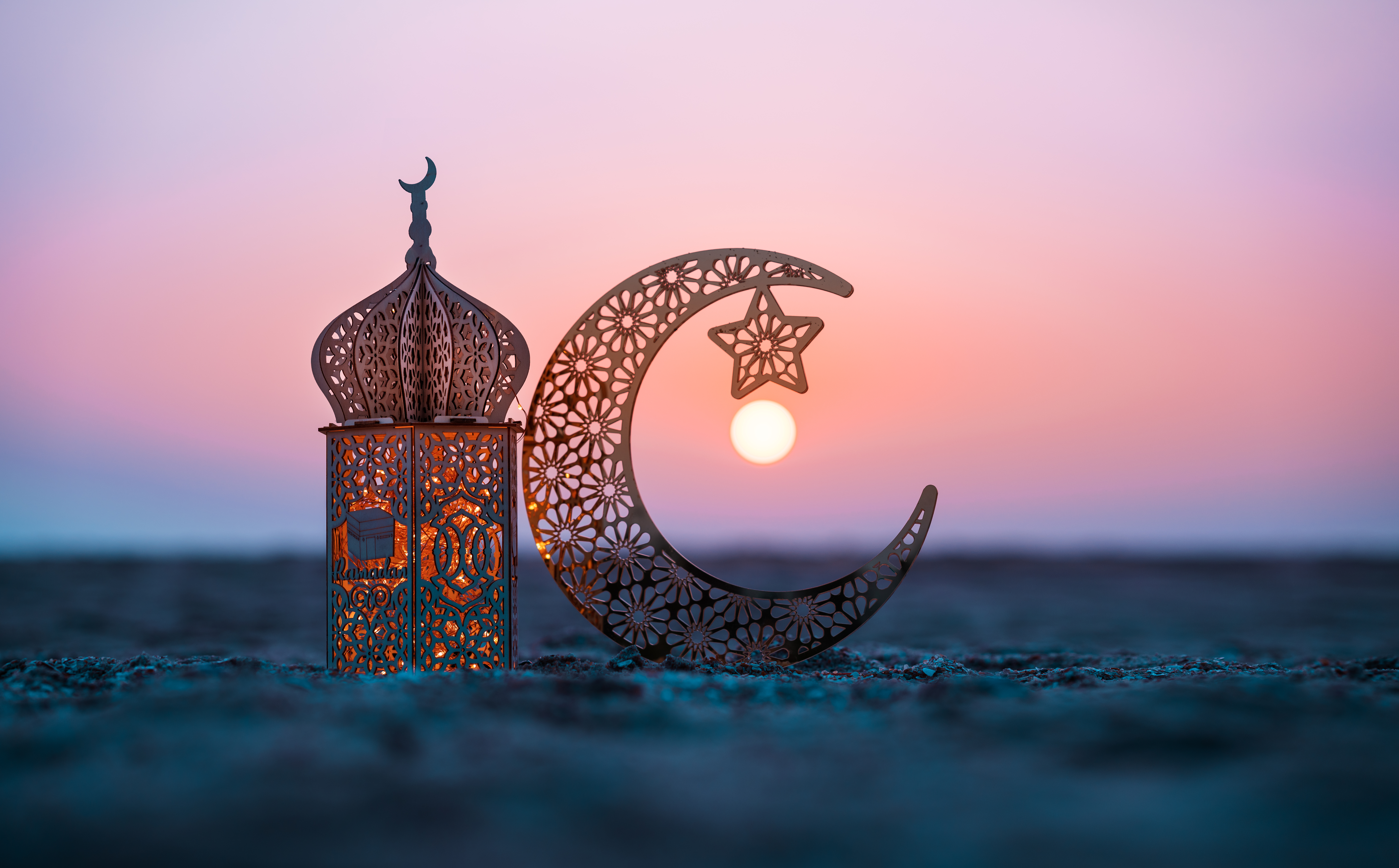 Taste of Ramadan